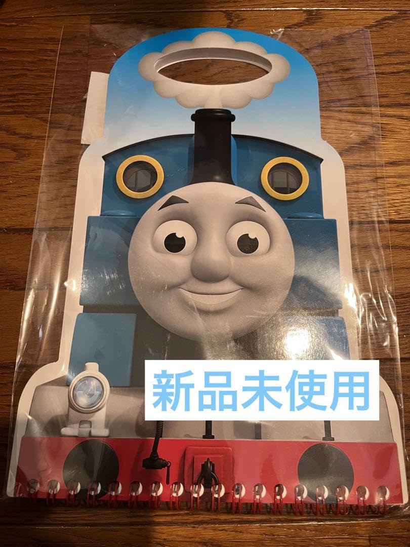 トーマスノート